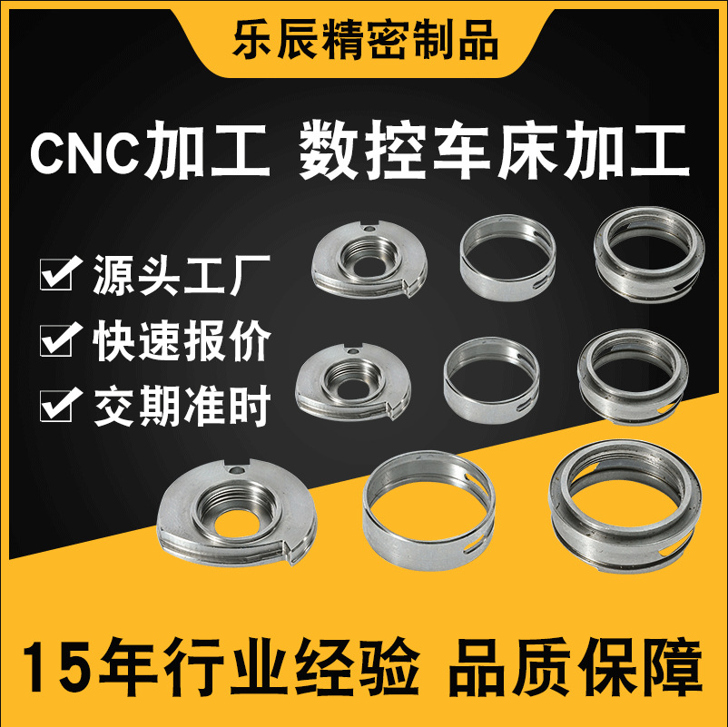 鋁合金數(shù)控加工都有哪些特點(diǎn)？加工方法可以分為哪些？